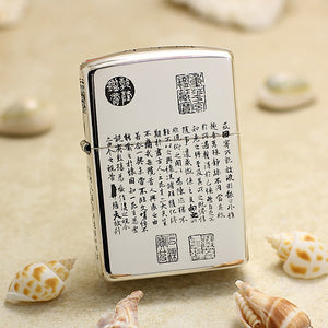 Genuine Zippo oil lighter Sterling Silver windproof Chinese Poetry - forsmoking
